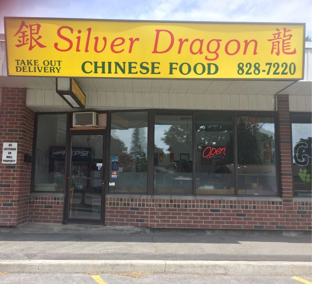 Silver Dragon restaurant storefront at Iris Plaza, Ottawa